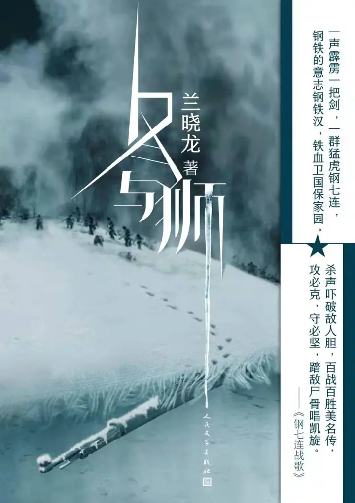640?wx_fmt=png 图片